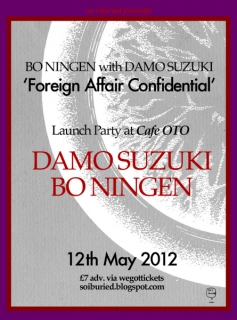 May 12 2012