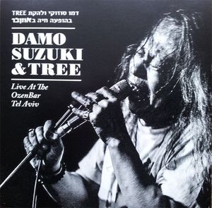 Damo Suzuki and Tree